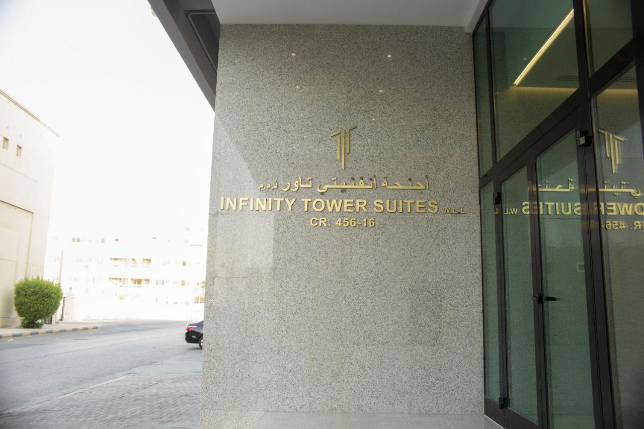 Infinity Tower Suites Wll Manama Extérieur photo